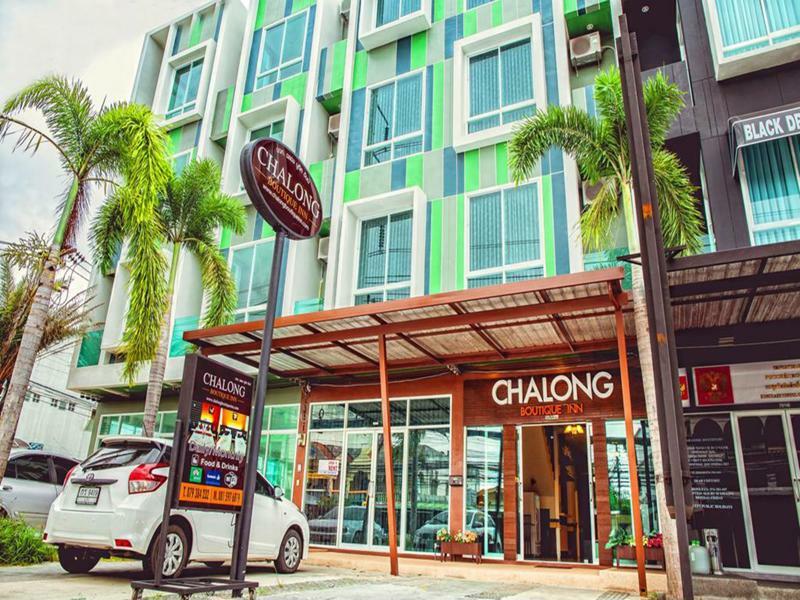 Chalong Boutique Inn Dış mekan fotoğraf
